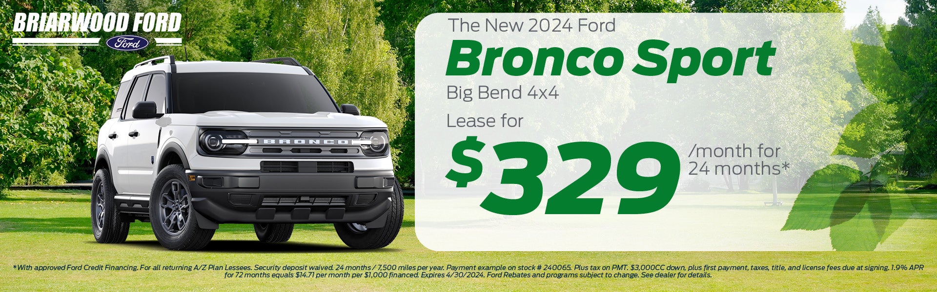 2024 Ford Bronco Sport Lease Offer